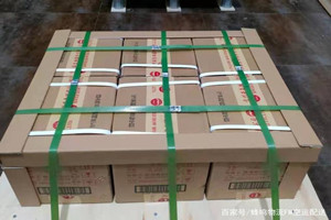 太平机场物流酒水【机场货运当天